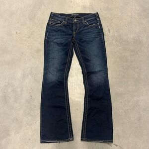 Y2K Dark Wash Flared Bootcut‎ Wide Leg Fall Essential Low Rise Jeans